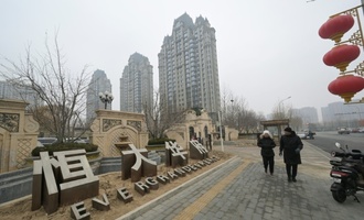 Chinesische Brsenaufsicht will Evergrande-Chef Aktienhandel verbieten