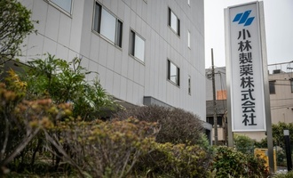 Skandal um Cholesterinsenker in Japan weitet sich aus: Zwei weitere Todesflle