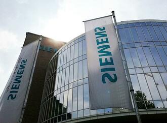 Siemens zieht Top-Forscher fr Knstliche Intelligenz an