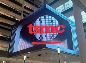 Taiwans Chip-Hersteller TSMC erhht US-Investitionen auf 65 Milliarden Dollar