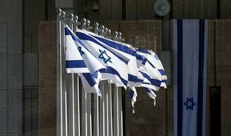 Israel plant Gegenschlag auf Militranlagen im Iran