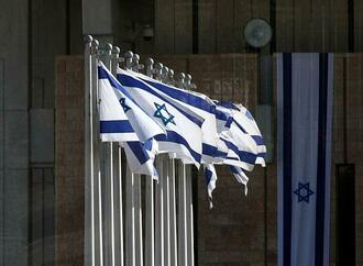 Politologe Mnkler rt Israel zu Verzicht auf Schlge gegen Iran