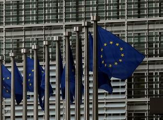 Ifo: Lcken im Arbeitsmarkt durch EU-Osterweiterung geschlossen
