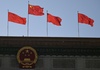 Deutsche Botschafterin in Peking wegen Spionagefllen vorgeladen