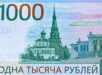 Russland verlngert Pflicht fr Exportfirmen zum Umtauschen von Devisen in Rubel