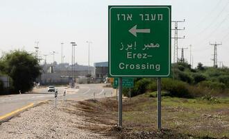 Israels ESC-Teilnehmerin hat Freunde durch Hamas-Angriff verloren