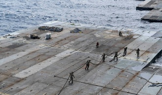 US-Hilfsschiff verlsst Zypern in Richtung Gazastreifen