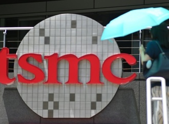 Taiwanischer Chip-Hersteller TSMC verbucht weiteren massiven Gewinnanstieg