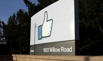EU-Kommission leitet Verfahren gegen Facebook-Mutterkonzern ein