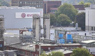 Evonik fordert Abschaffung des Emissionshandels