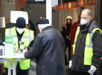 Bundesweit 467 Impfschäden anerkannt - Tausende Anträge offen