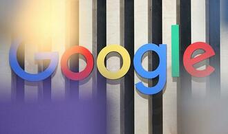 Kartellamtschef hält Aufspaltung von Google für möglich