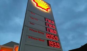 Benzinpreis stagniert - Diesel etwas günstiger