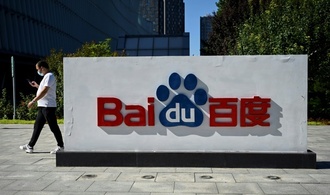 Chinesischer Internetriese Baidu steigert Jahresgewinn um 169 Prozent