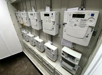 Umfrage: Mehrheit sieht Digitalisierung als Chance für Energiewende