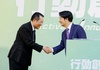 Taiwans designierter Prsident bekrftigt Entschlossenheit gegenber China