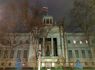 Cyberangriff: Außenamt bestellt russischen Botschaftschef ein