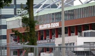 2. Bundesliga: Schalke erkmpft sich Klassenerhalt - VfL steigt ab