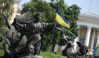 Bericht: EU einigt sich auf Sicherheitszusagen fr Kiew