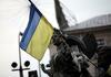USA stellen Kiew zwei Milliarden US-Dollar Militrhilfe bereit