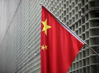 Br�ssel verschiebt Bekanntgabe m�glicher Autoz�lle gegen China