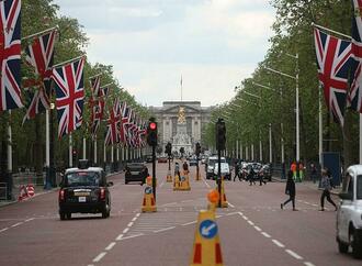 Prinzessin Kate kehrt in Öffentlichkeit zurück