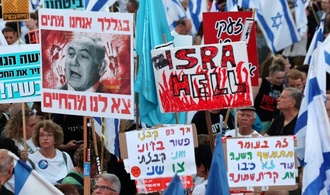 Erneut Proteste gegen Netanjahu - Trauer um acht im Gazastreifen gettete Soldaten
