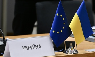 EU beginnt Beitrittsgesprche mit Ukraine und Moldau