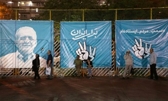 Drei Konservative und ein Reformer stehen im Iran als knftige Prsidenten zur Wahl