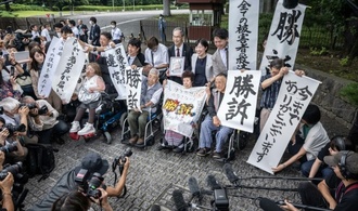 Gericht: Gesetz zu Zwangssterilisationen in Japan war verfassungswidrig