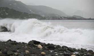 ''Extrem gefhrlicher'' Hurrikan ''Beryl'' erreicht Jamaika