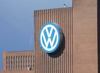Bericht: Mitarbeiter begren Verkaufsverbot fr VW-Tochter