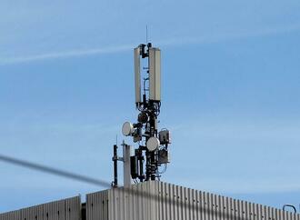 Faeser bestätigt 5G-Kompromiss