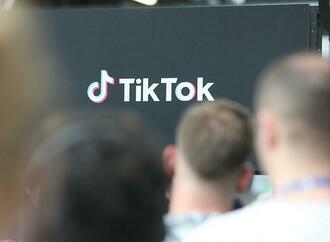 EU verbietet ''Reward''-Programm von Tiktok