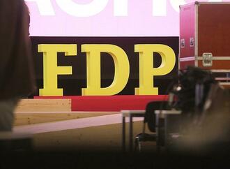 FDP macht weitere Vorschl�ge: Pauschale Etat-K�rzung um 1,5 Prozent