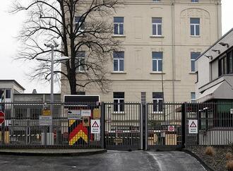 Bericht: SPD will mehr Abwehrbefugnisse für Cyberbehörde BSI