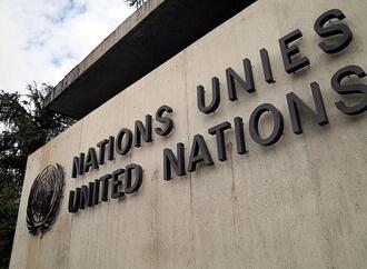 UN-Report: Bisherige Maßnahmen führen zu 3,1 Grad Erderhitzung