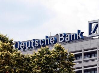 Bericht: Deutsche Bank verschärft Homeoffice-Regeln
