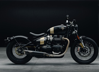 Triumph Bonneville Bobber TFC - Edel abgespeckt