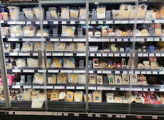 BSW will ''Infrastruktur-Garantie'' für ÖPNV und Supermärkte