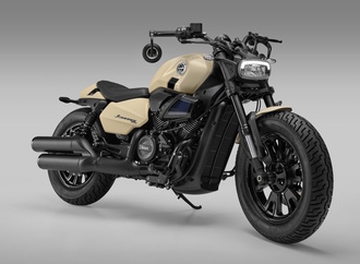 Benelli Leoncino Bobber 400 - Stylischer Flachbau