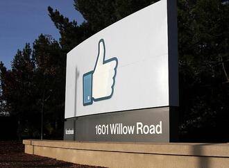 Bundesregierung sieht nach Meta-Ankündigung EU-Kommission am Zug