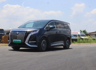 5x: Luxuriöse Raumgleiter aus China  - Die Van-Welle rollt 