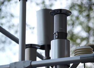 Umweltbundesamt: 2024 überall Luft-Grenzwerte eingehalten