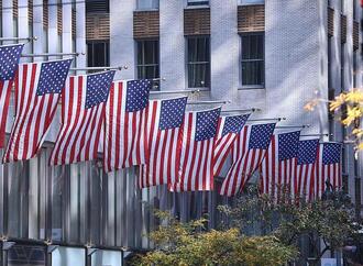USA schränken Weitergabe von Geheimdienstinformationen an Kiew ein