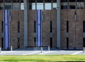 Chef der Gedenkstätte Buchenwald kritisiert israelische Regierung