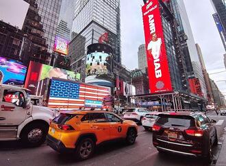 Umfrage: Mehrheit würde aktuell nicht in die USA reisen