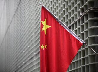 Bericht: China attackiert Uiguren in Deutschland