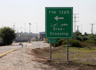 Gaza: UN-Nothilfekoordinator kritisiert ''Kollektivbestrafung''