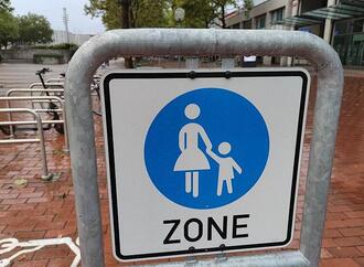 Geplante Fußgängerzone auf Museumsinsel verzögert sich wohl bis 2037